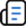 政府信息公開(kāi)年報(bào)